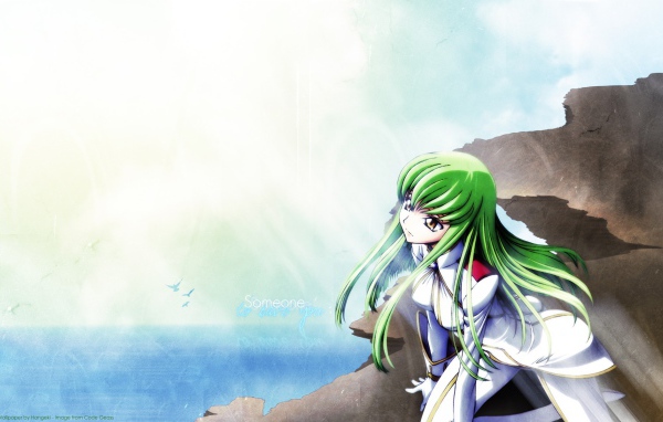 Девушка из аниме Код Гиас