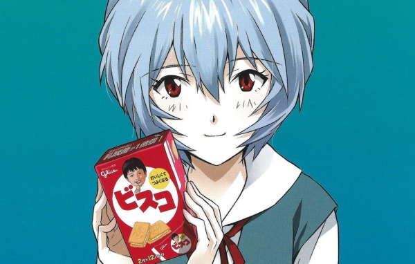 Герой аниме Neon Genesis Evangelion