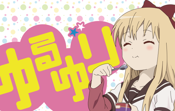 Японское аниме Юру юри