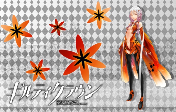 Манга аниме Guilty Crown