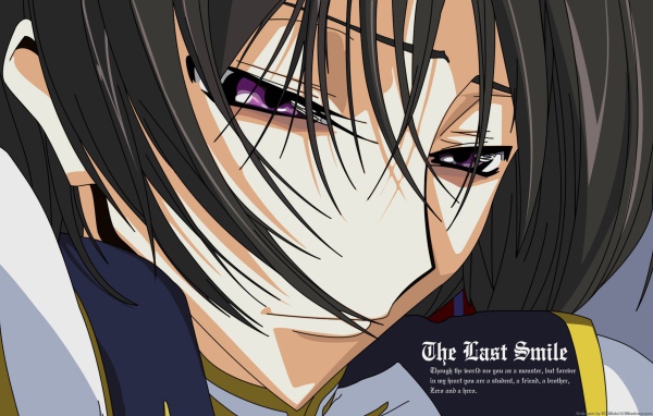 Манга аниме Код Гиас