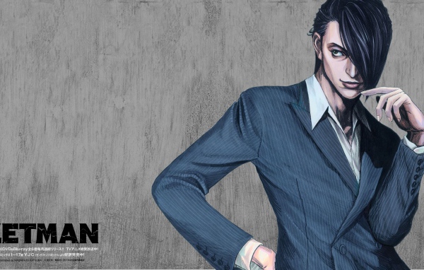 Стильный герой манги Зетман