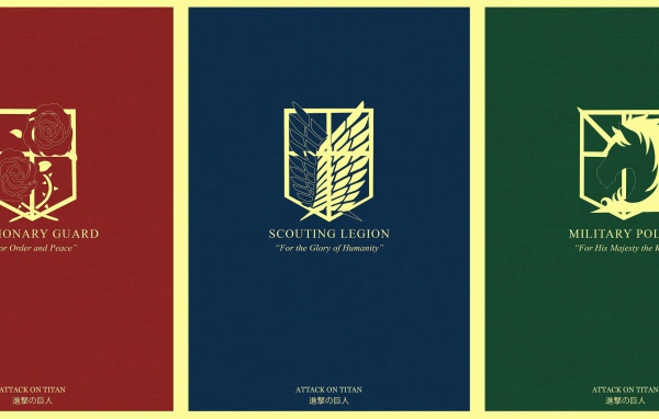 Символы кланов в аниме Атака Титанов