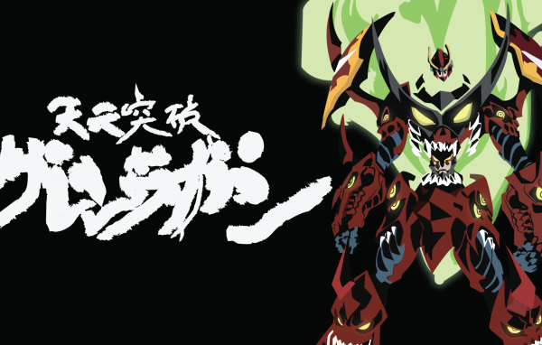 Японское аниме Тэнгэн Топпа Гуррен-Лаганн