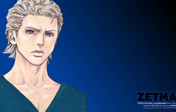 Главный герой манги Зетман