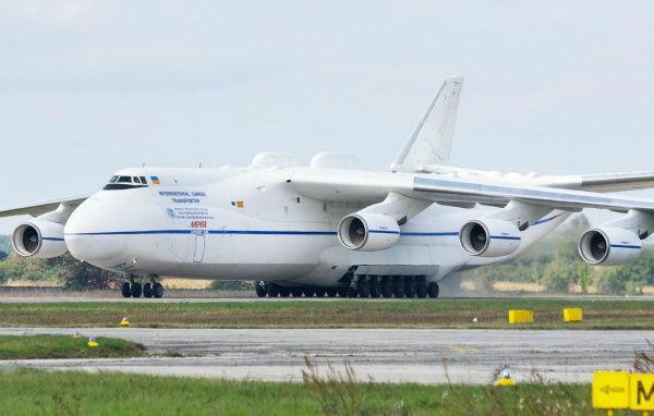 Ан-225 Мрия - самый большой самолет в мире
