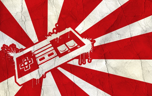 Пульт от видео приставки, фон