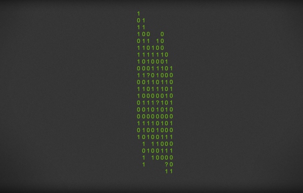 Цифровой орнамент на сером фоне