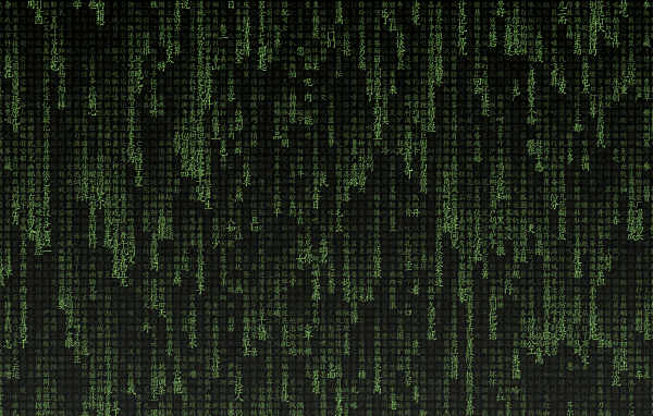 Фон Матрица на китайском языке
