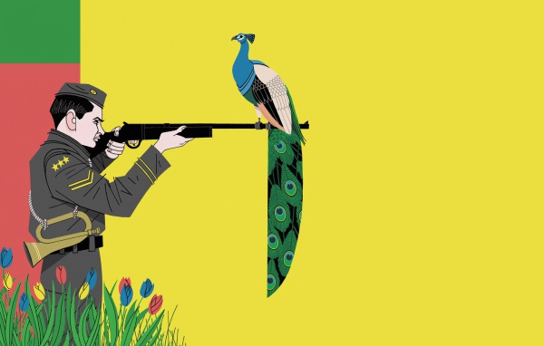 Фазан на ружье охотника, желтый фон