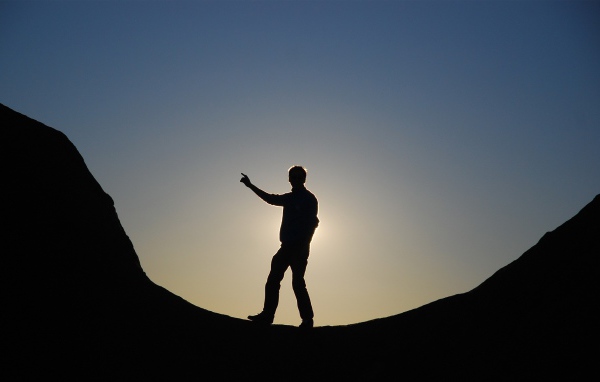 Силуэт человека, фон Убунту