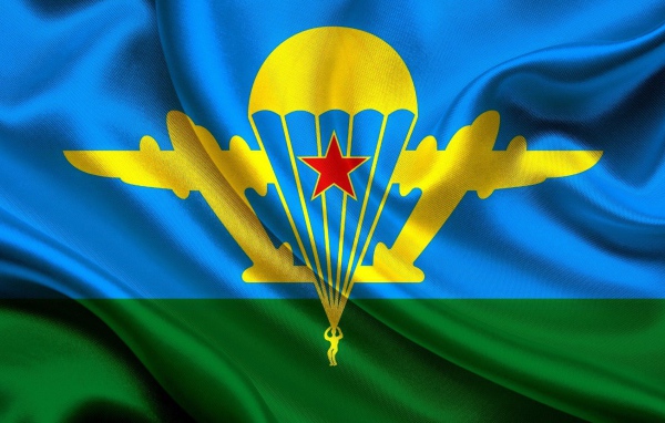 Флаг ВДВ