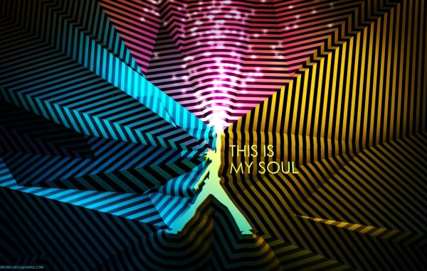 Это моя душа, фон