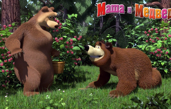 Пара медведей, мультфильм Маша и медведь