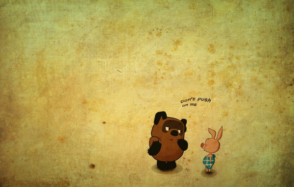 Мультфильм Винни-Пух и все-все-все