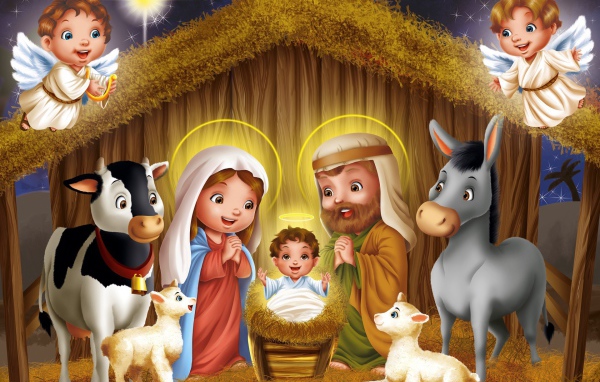 Рождество Христа