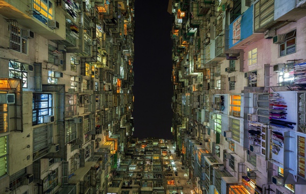 Головокружительный город Гонконг