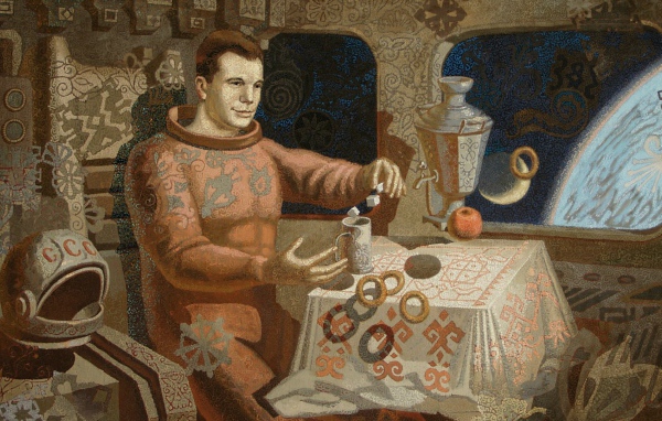 Завтрак Юрия Гагарина