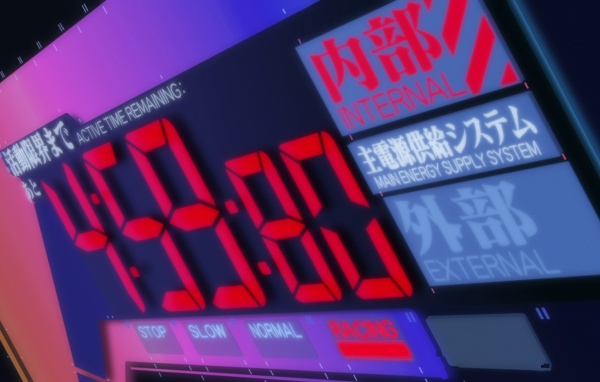 Циферблат электронных часов в Японии