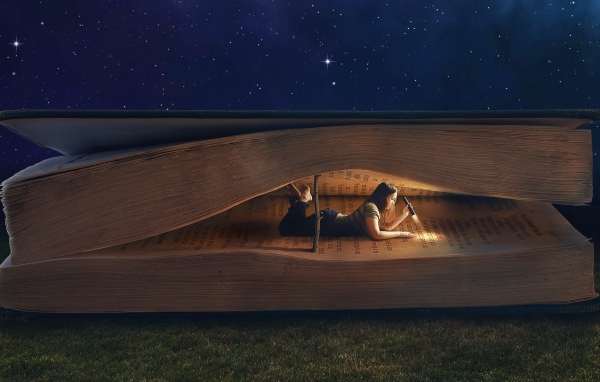 Настоящая любовь к чтению