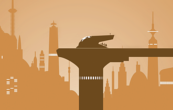 Город в Звездных войнах