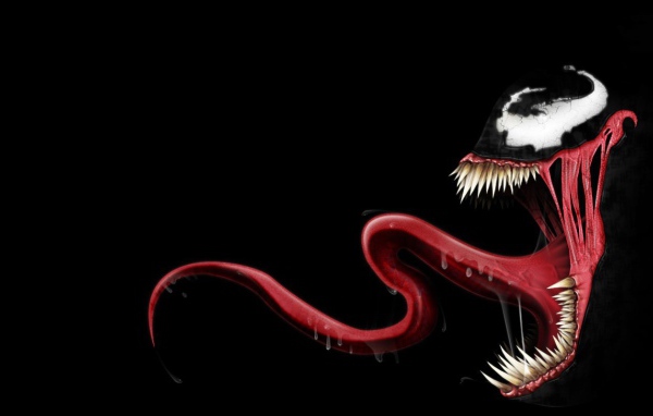 Пасть страшного зверя