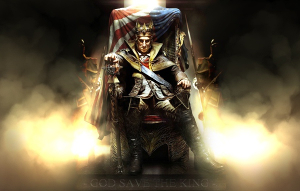 Царь на троне, фэнтези