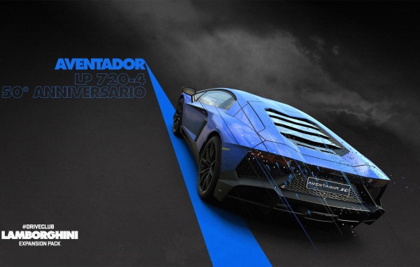 Голубой Ламборгини в игре Driveclub