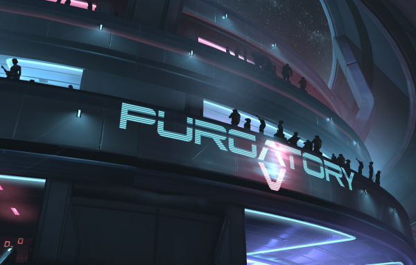 Здание в игре Mass Effect 3