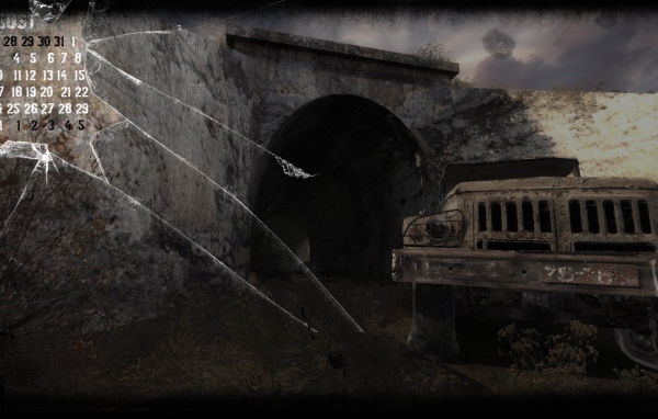 Вход в заброшенную военную базу