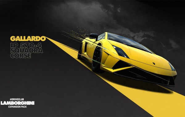 Желтый Ламборгини в игре Driveclub