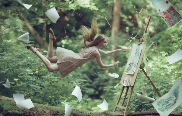 Земля уходит из под ног