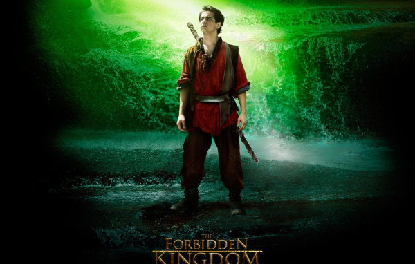 Герой фильма Запретное царство