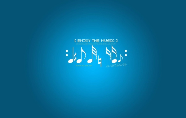 Получай удовольствие от музыки