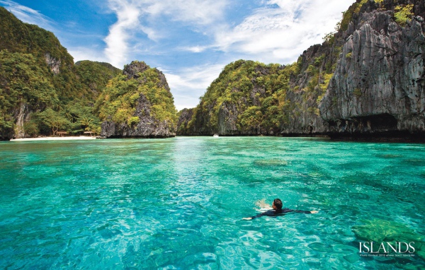 Отдых на экзотических островах