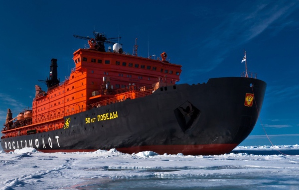 Атомный ледокол 50 лет Победы