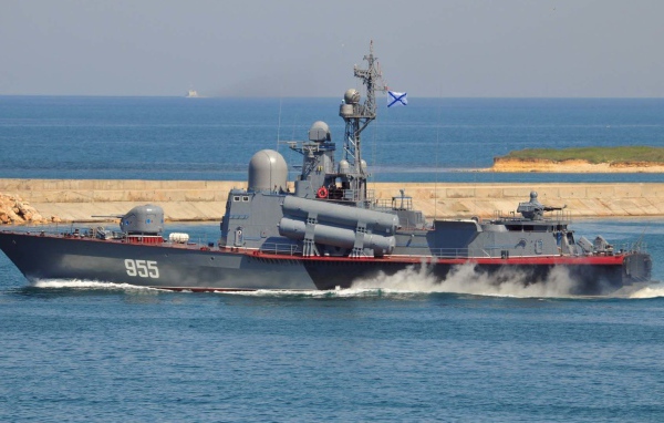 Корабль ВМФ России