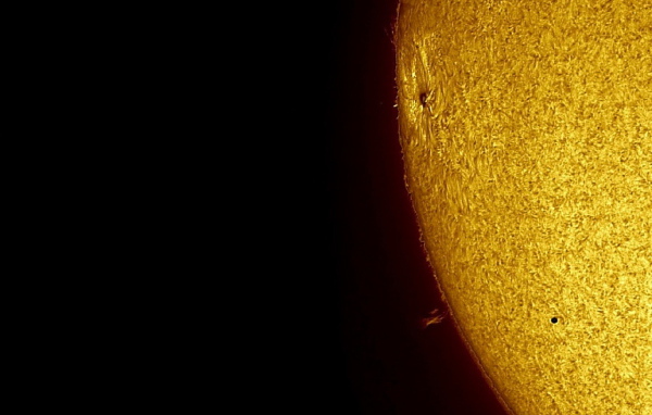 Фотография Солнца с планетой