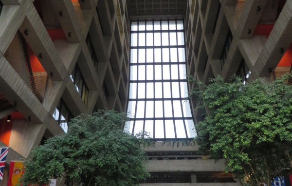 Интерьер правительственного здания