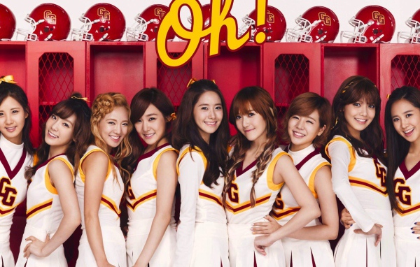 Команда японских девушек спортсменок