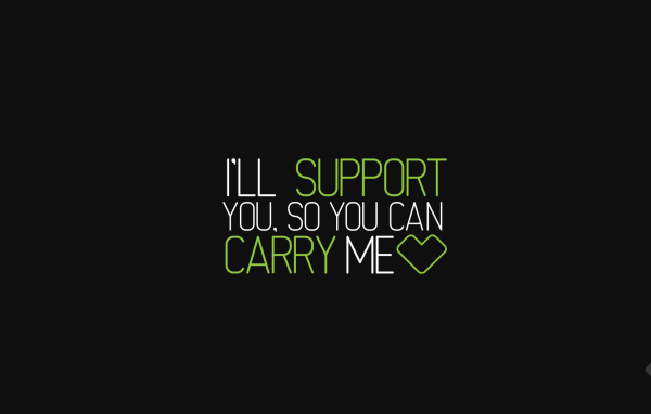 Я поддержу тебя, зеленые буквы