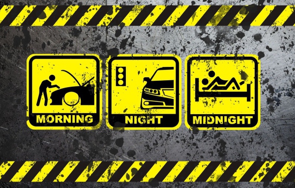 Планы на утро, вечер и ночь