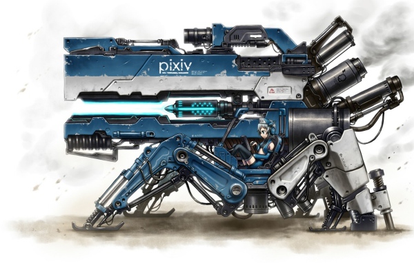 Мощное оружие в Gia Anime