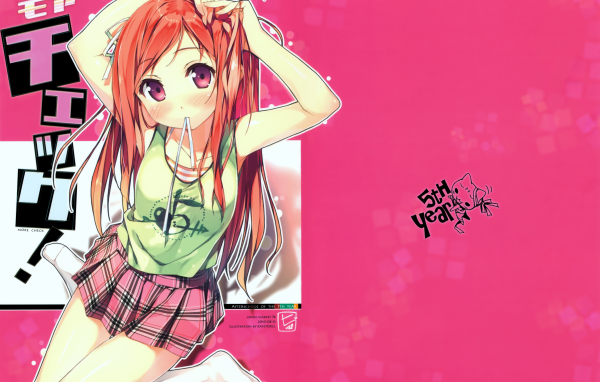 Девушка аниме в носках на розовом фоне