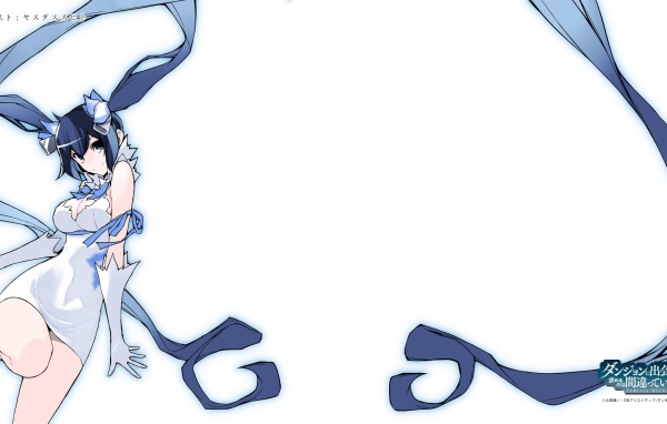 Аниме девушка на белом фоне, Может, я встречу тебя в подземелье