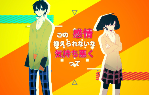 Парень и девушка из аниме Kagerou Project