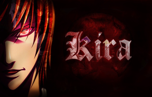 Персонаж Кира из аниме Тетрадь смерти