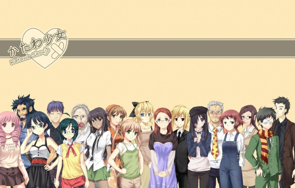 Персонажи аниме Девушки-инвалиды