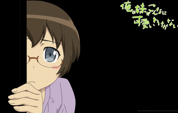 Девочка из аниме OreImo