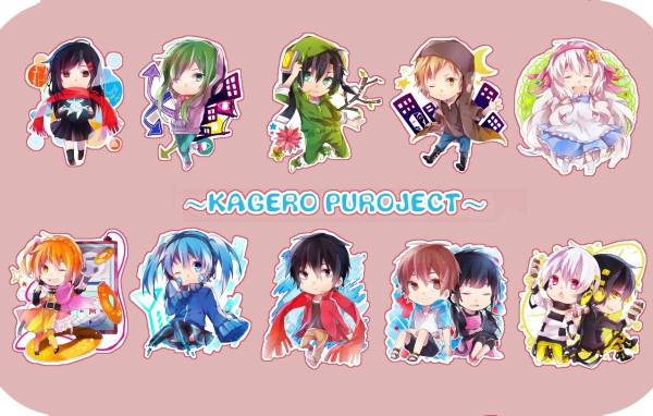 Девушки вокалоиды из аниме Kagerou Project